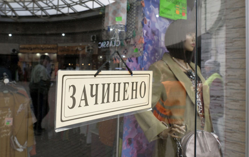 Известный предприниматель рассказал, как бизнесу пережить кризис в Украине